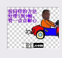 精品消费网
