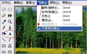 精品消费网
