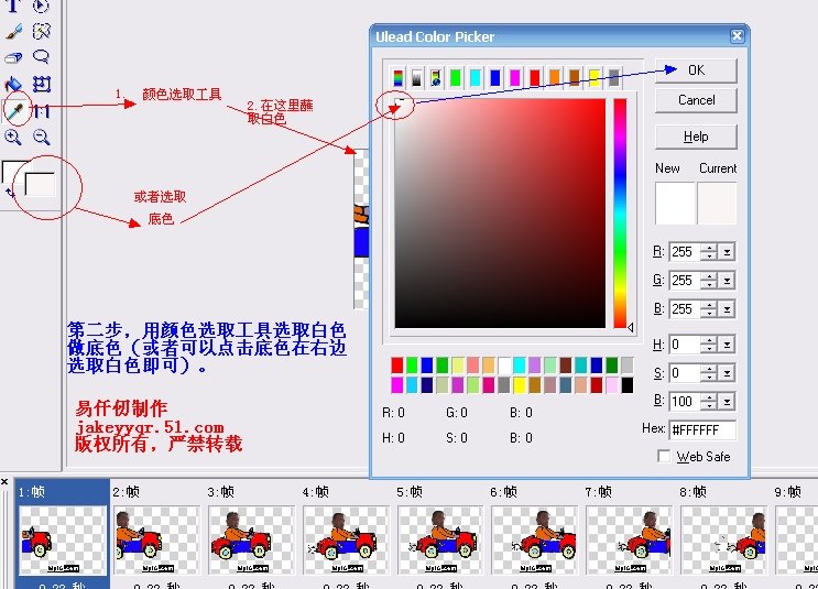 精品消费网