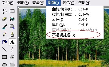 精品消费网