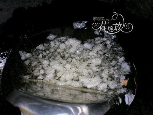 精品消费网