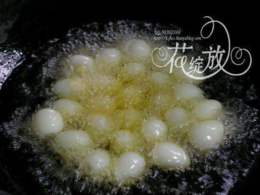 精品消费网