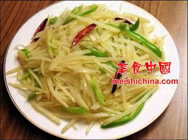 精品消费网