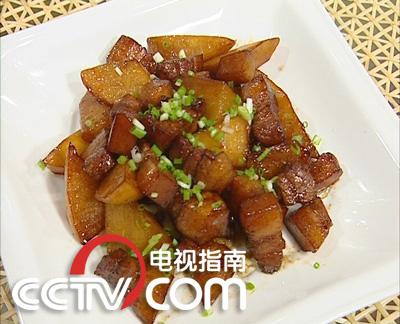 精品消费网