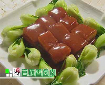 精品消费网