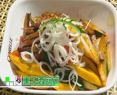 精品消费网