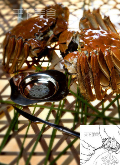 精品消费网