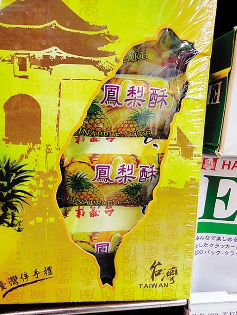 精品消费网