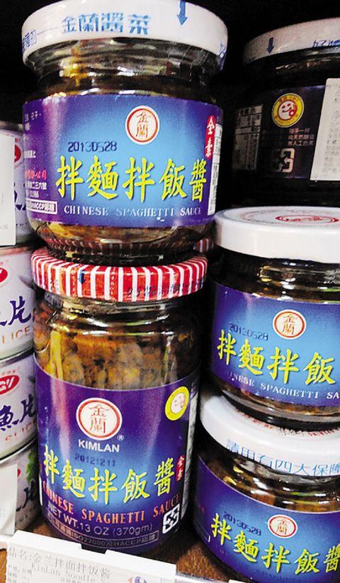 精品消费网