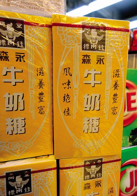 精品消费网