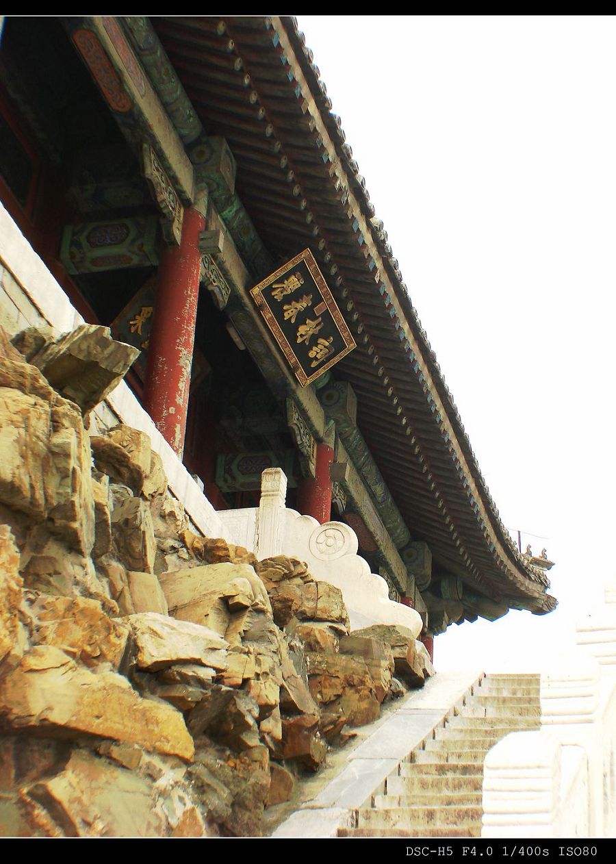 精品消费网