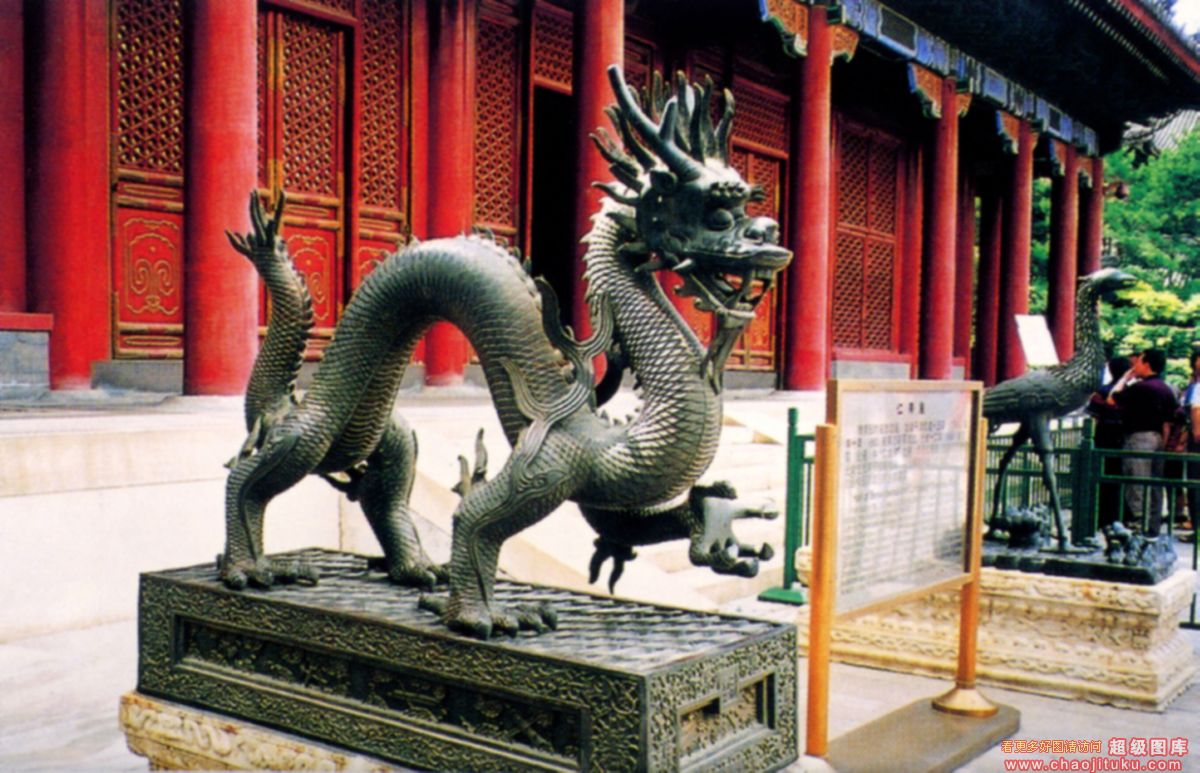 精品消费网