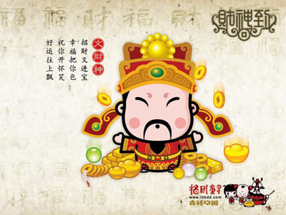 精品消费网
