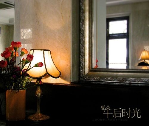 精品消费网