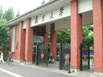 精品消费网