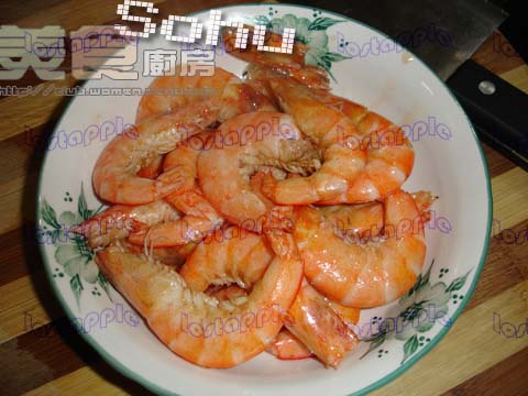 精品消费网