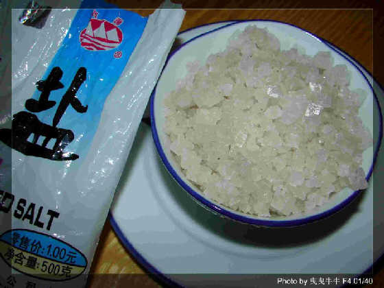精品消费网