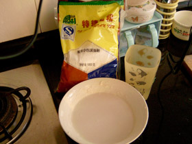 精品消费网