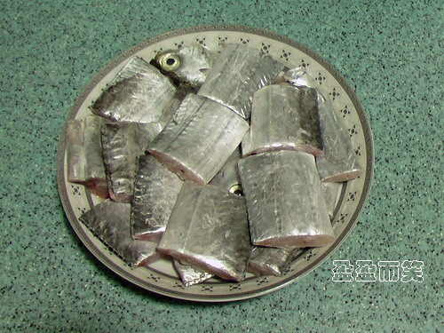 精品消费网