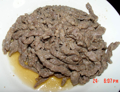 精品消费网