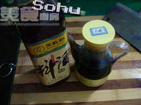 精品消费网