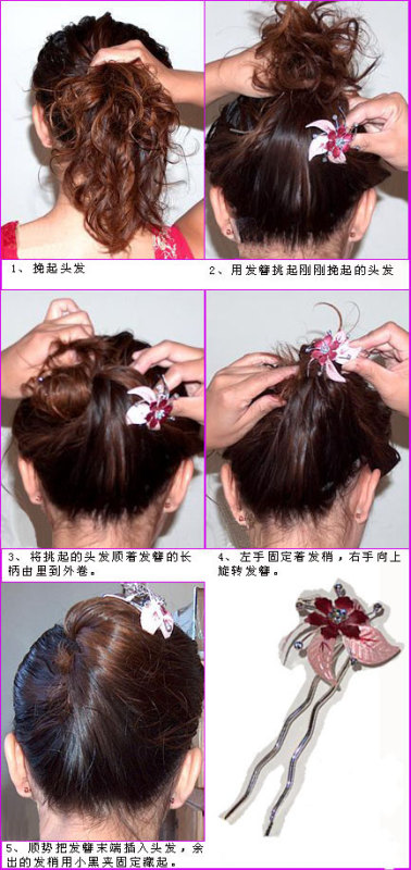精品消费网
