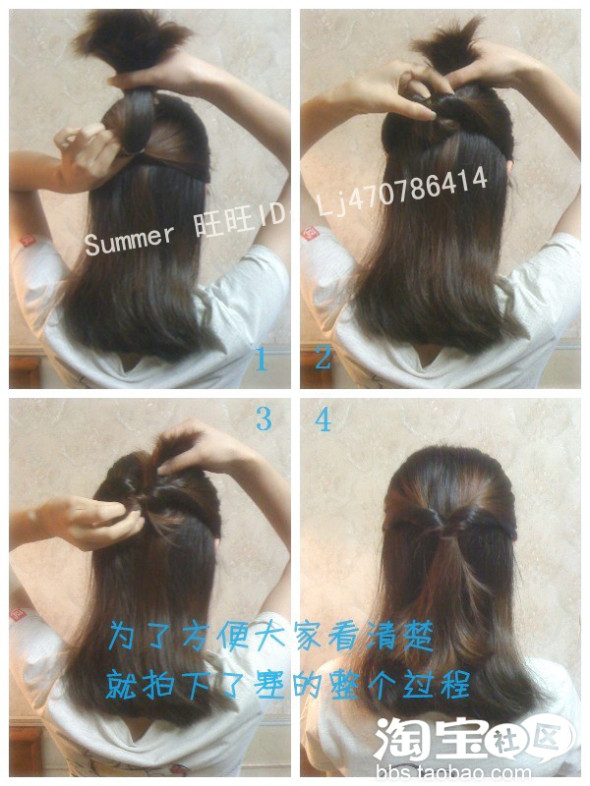 精品消费网