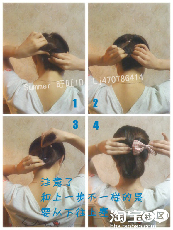 精品消费网