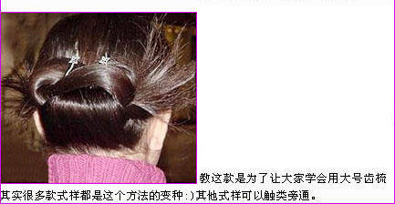 精品消费网