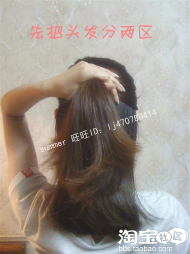 精品消费网