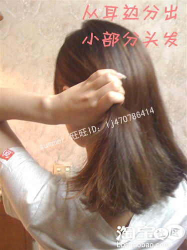 精品消费网