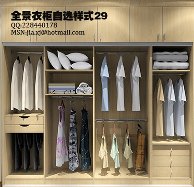 精品消费网