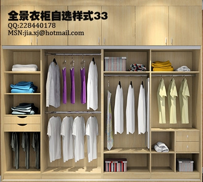 精品消费网