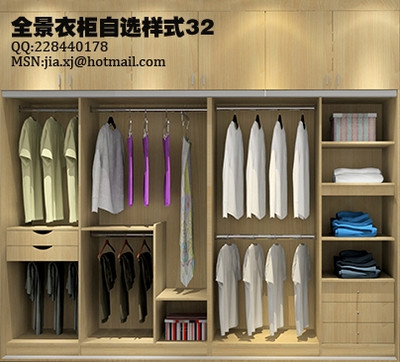 精品消费网