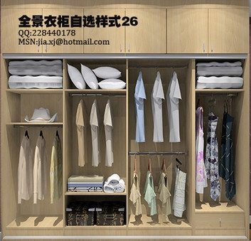 精品消费网