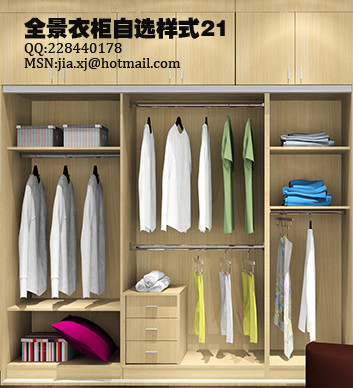 精品消费网