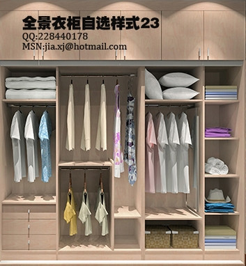 精品消费网