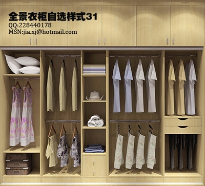 精品消费网