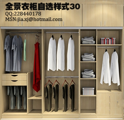 精品消费网