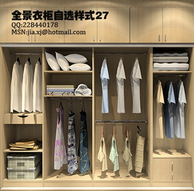 精品消费网