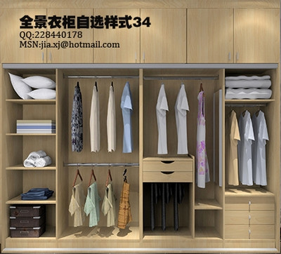 精品消费网