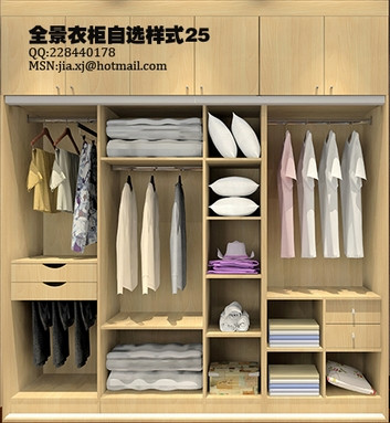 精品消费网