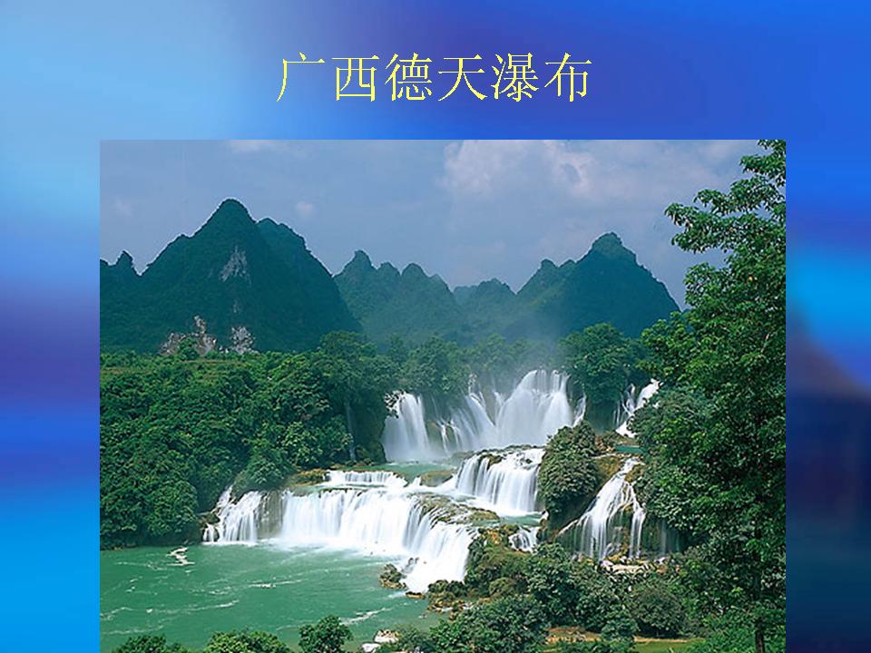 精品消费网