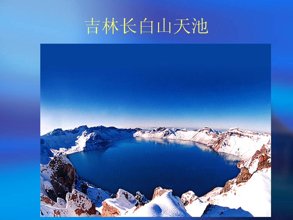 精品消费网
