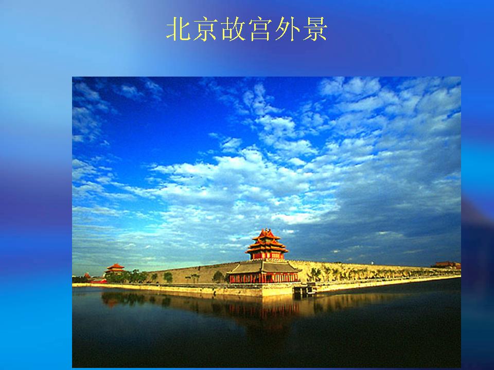 精品消费网