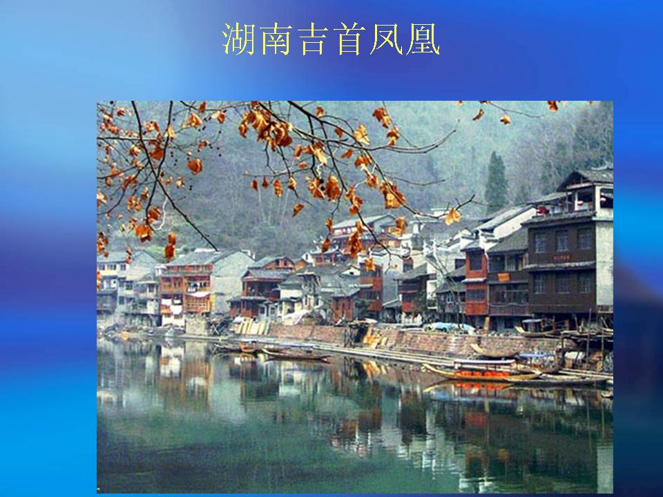 精品消费网