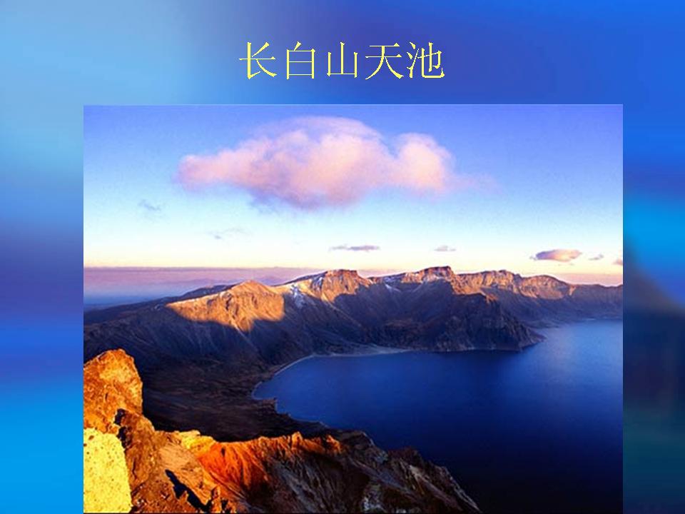 精品消费网