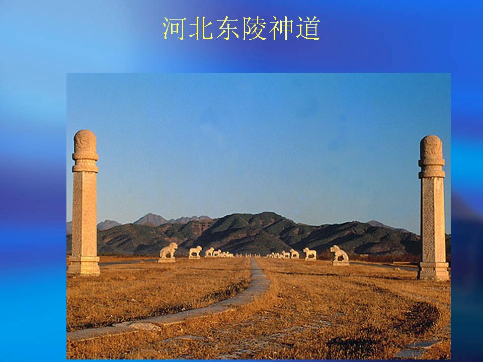 精品消费网