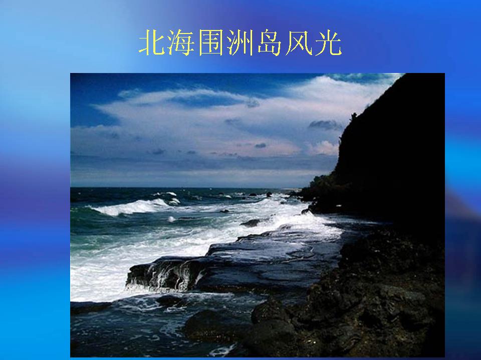 精品消费网