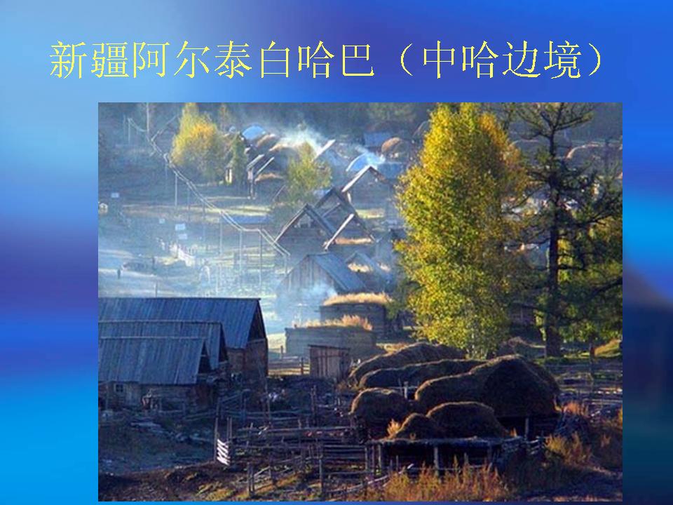 精品消费网